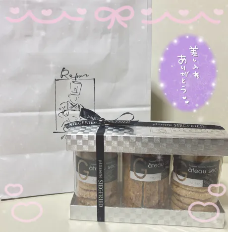 ★グラビア ひびき☆青森大釈迦【エステ・М性感】出張手コキ＆エステ　コキっ娘クローバー