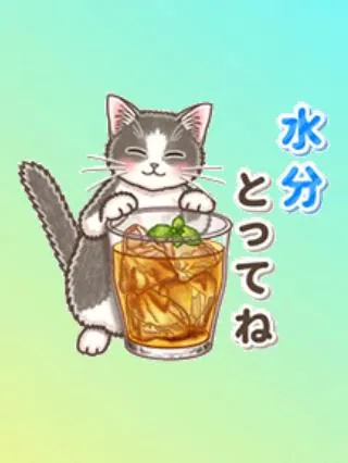 久美子マダム DOLCE
