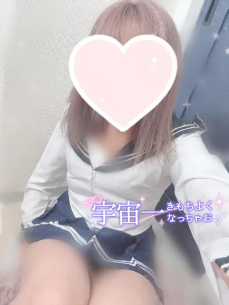 こんばんは！！/しの