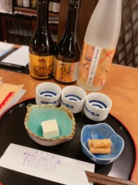 ツムギ【青森】身体弄んでみる？DINO～ディーノ～