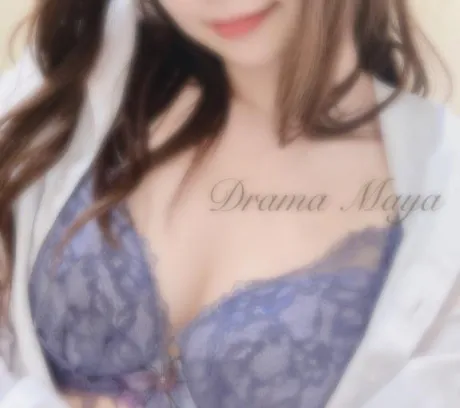 まやDRAMA