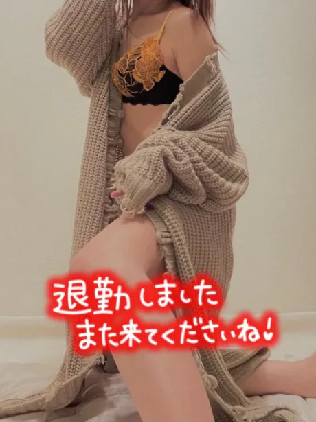みほおばさんの店