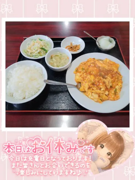 ほのか宮城大崎古川ちゃんこ