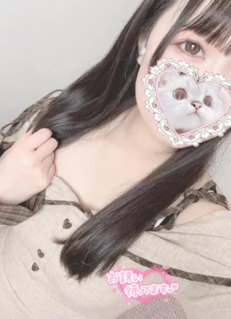 うかTEKOKI GIRLS COLLECTION