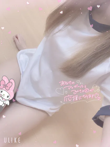 ♡お礼です♡