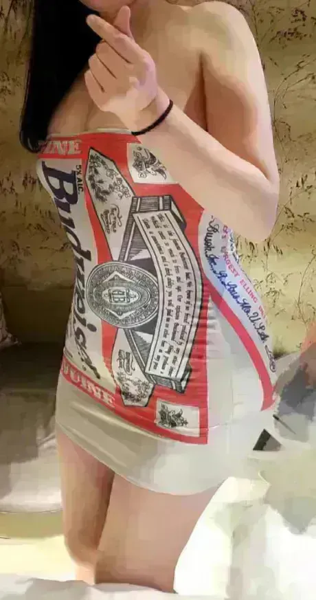 レイナセレブガーデン