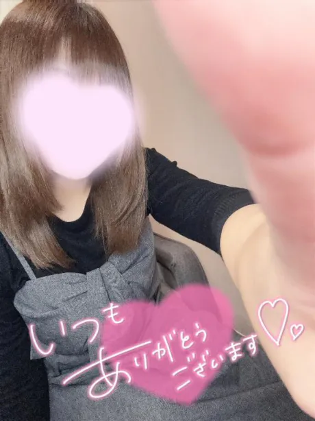 ゆなデリヘルで遊ぼう!!-仙台店-