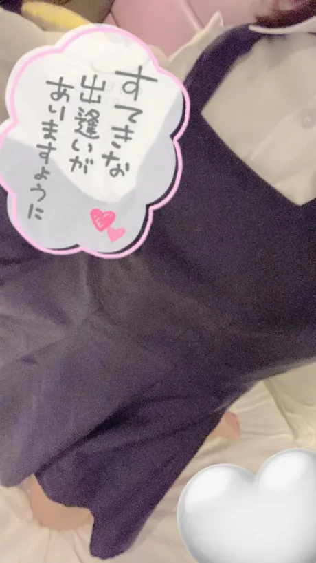 くう宮城♂風俗の神様　仙台店