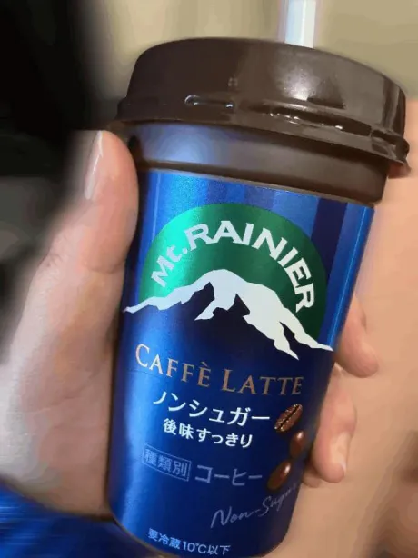 ポコ人妻生レンタルーNTRー