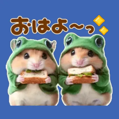 おはよー/業界初まりん(弘前)