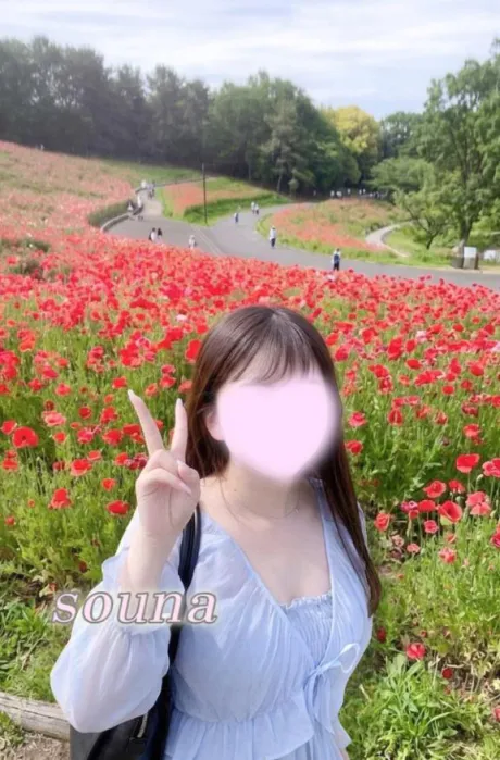 蒼那-そうな-人妻倶楽部　花椿盛岡店