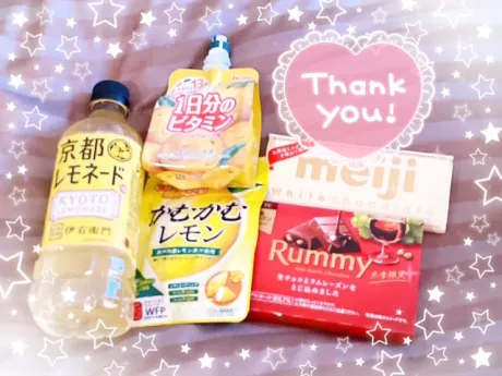 りほ【弘前】キューティーハニーズ