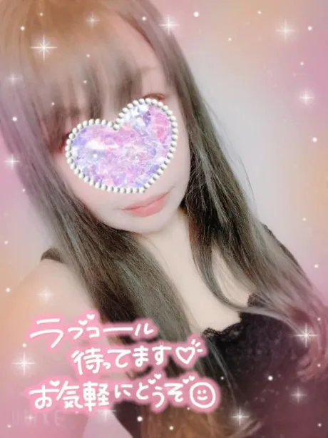 ❤︎ラスト枠❤︎/きさき