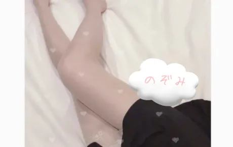 のぞみのブログ 出勤してます ✨