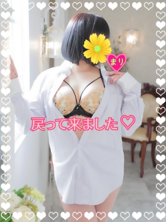 ますます上昇↑