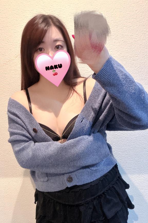 ハメ外しちゃう?