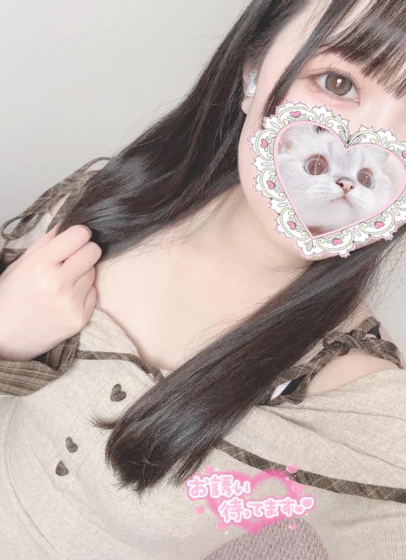 うかTEKOKI GIRLS COLLECTION