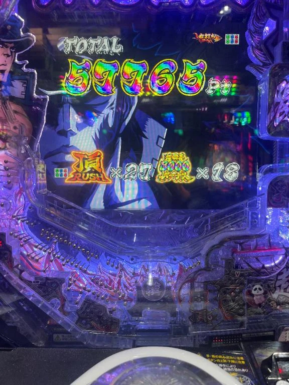 🎀｡.悲しいな.｡🎀