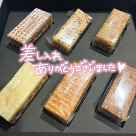 にもエススタイルクラブ