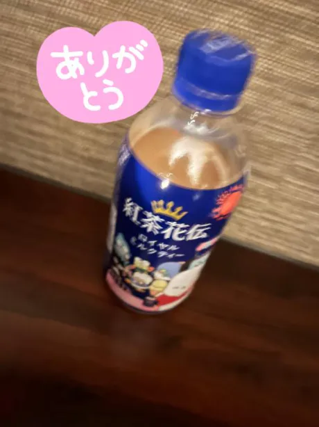 ネクストのお客様へ💌