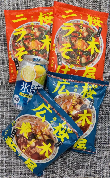 ✨おつかれさまでした🙇‍♀️✨/新人りこ【弘前】