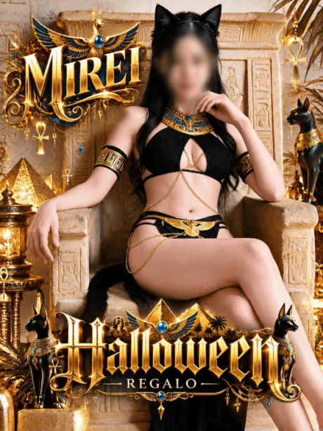 こんにちは🎃/みれい