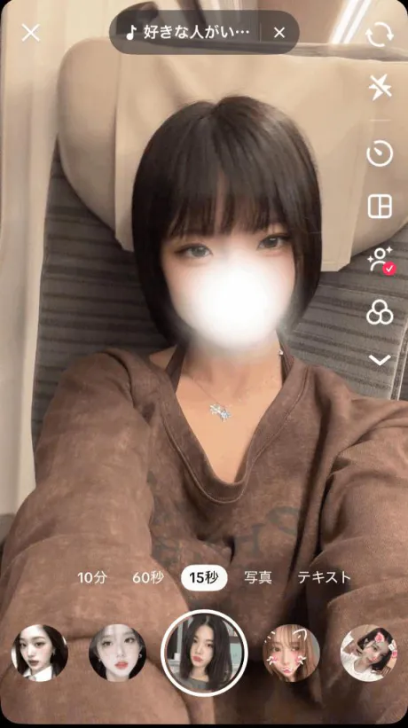 えれな素敵な女の子は好きですか?