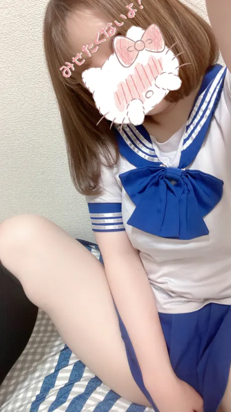 ミルクONE NIGHT-ワンナイト-