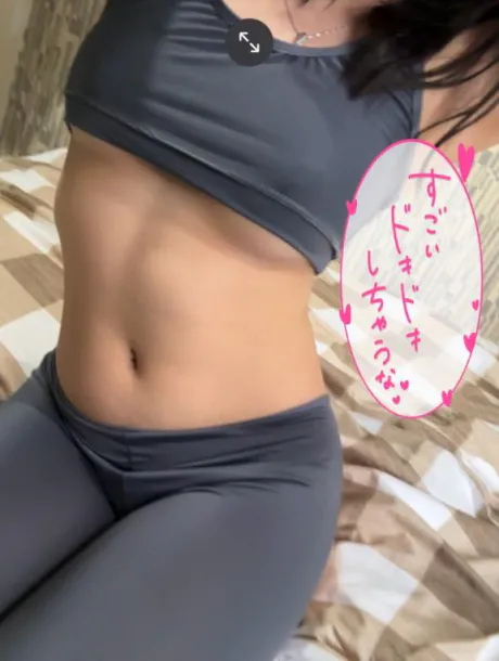 にこる素敵な女の子は好きですか?