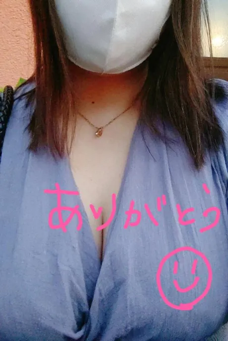 感謝😆/なつめ　爆乳調教師Ｊの圧力！