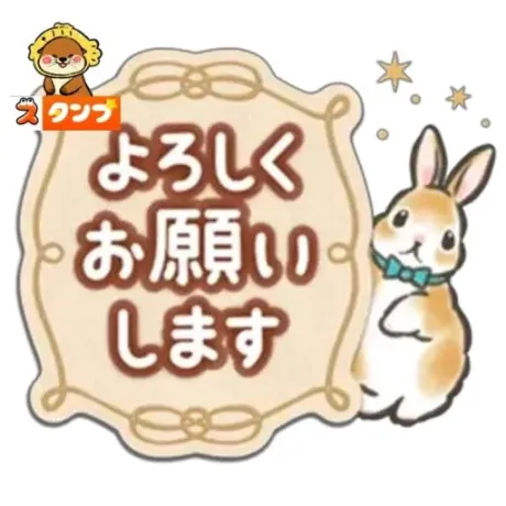新人みさきマダム DOLCE