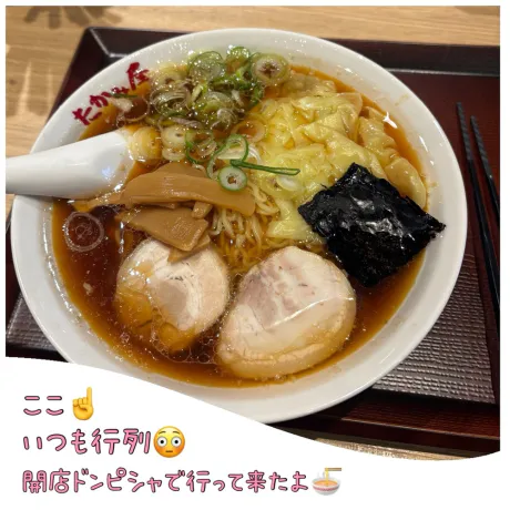 まいさん[青森]1日弘前MIMOSA