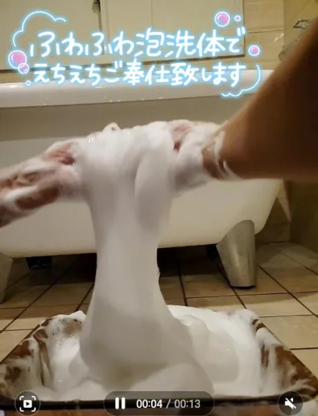 なつみ(痴女)人妻生レンタルーNTRー
