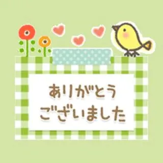 久美子/マダム DOLCE