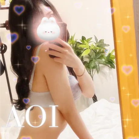 あおい素敵な女の子は好きですか?