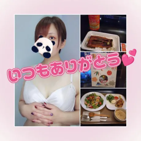 そよか　奥様SUTEKIな奥様は好きですか？