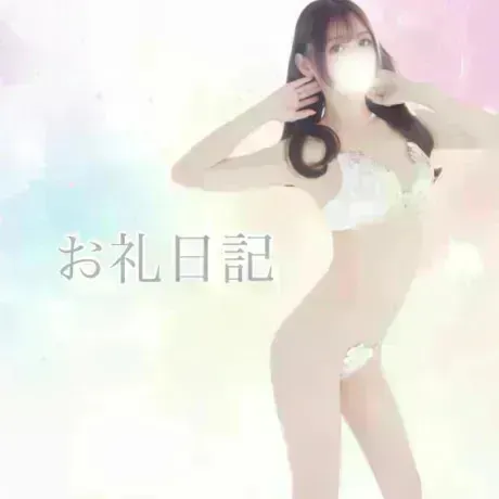 お兄さんに言われたけど、