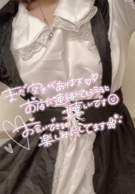 もっと…激しく...///