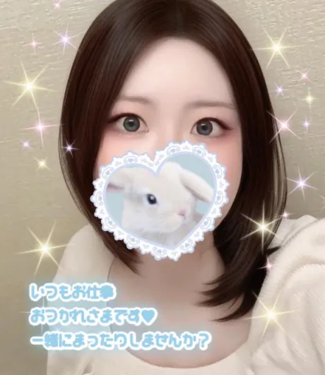 11時からです🫶🏻/ユリカ