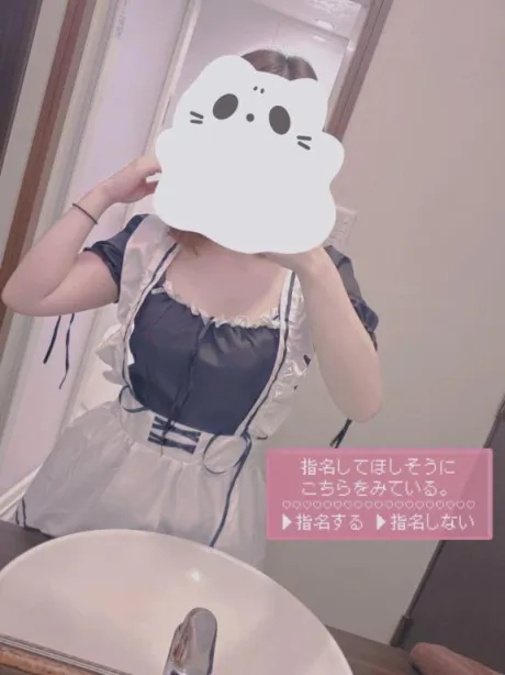 寂しくないように💦/むぎ