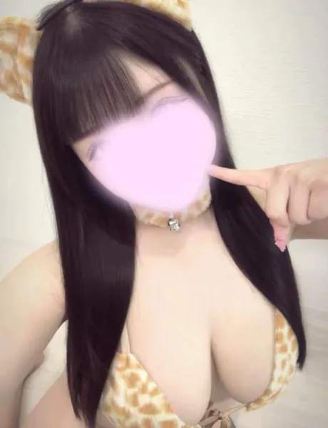 にゃんにゃん