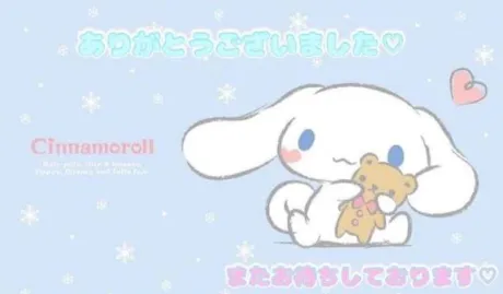 お礼🫧/しずく