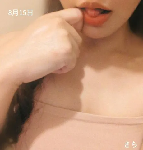 紗羅[さら]恋する人妻倶楽部