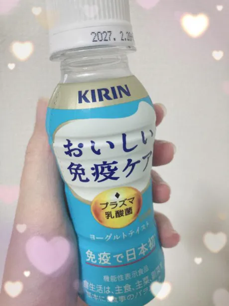 本日22時～5時まで出勤です♡/体験　みゆか