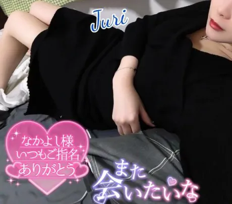 ジュリ(極)人妻生レンタルーNTRー