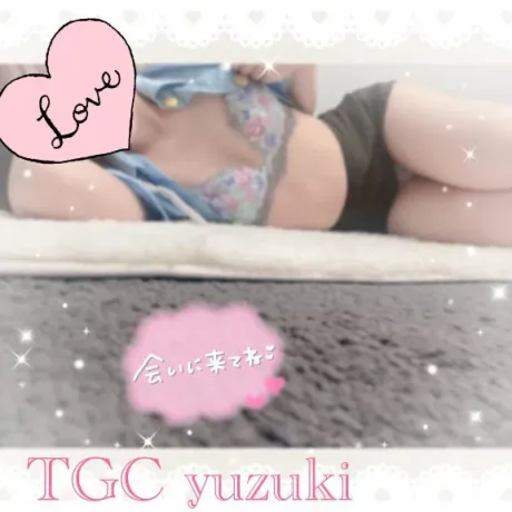 ゆずきTEKOKI GIRLS COLLECTION