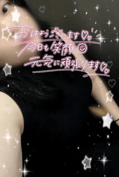 カエラ人妻生レンタルーNTRー