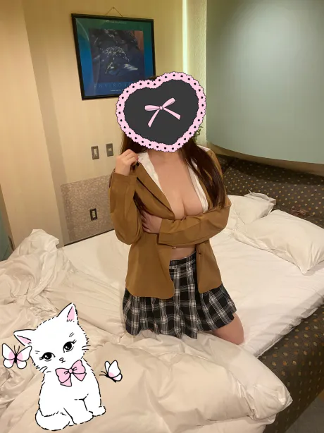 出勤します ♡/アマネ