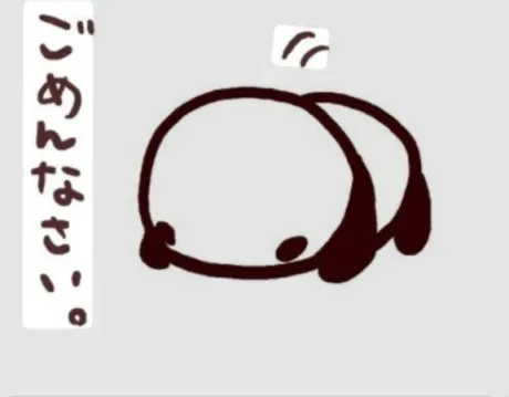 シズカ人妻生レンタルーNTRー