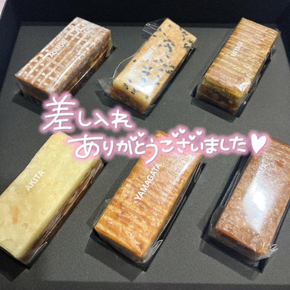 敏感すぎるお兄さんへ💌𓂃𓈒𓂂𓏸